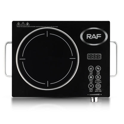RAF Infrared Electric Stove - Russia Lot - 1 Year Warranty